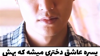 ایم فیلمو کسی می دونع؟(لی مین هو توش هست)