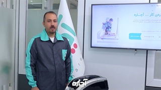 ذغال جاروبرقی و تعویض ذغال آن | آچاره