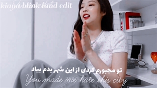 نیو ادیت .... چطوره ؟؟؟