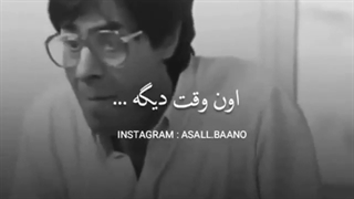 Her zaman kendin ol ve kendin ol