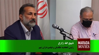 نقدی بر طرح ادغام اتحادیه های صنفی