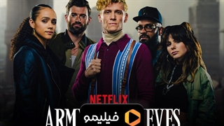 تیزر فیلم ارتش دزدان با زیرنویس فارسی