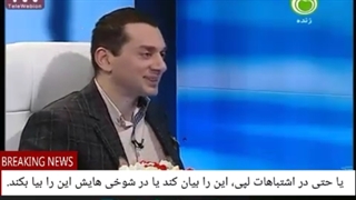 07 ادامه:چون دراین رقابت باخته ومی داندبرنده نخواهدشدورابطه خودش باهمسرش خراب,میل به اینکه رابطه خواهرش خراب شود،اوراراضی می کند