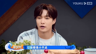 قسمت ششم برنامه "بیایین گپ بزنیم" با حضور ییشینگ به همراه زیرنویس فارسی (فصل دوم)