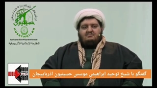 چگونه مقاومت اسلامی در آذربایجان شکل گرفت؟