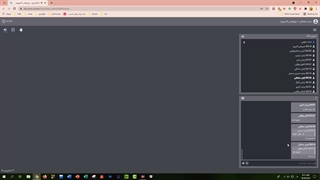 پژوهشی جلسه دوم