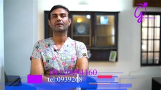 نحوه اثر سلول های بنیادین