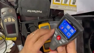 آموزش کار با دستگاه تستر رنگ خودرو