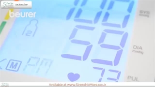 معرفی فشار سنج بازویی بیورر BM45 - رویال مدیکال