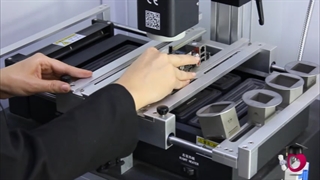 آموزش کار با دستگاه بی جی ای ماشین (BGA Machine)