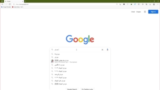 آموزش نحوه تگ گردن در اینستاگرام و معنی تگ در اینستا