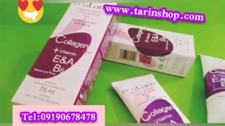 کلاژن ساز قوی پوست -09190678478 - جوانسازی و زیبایی پوست کلینیک مو