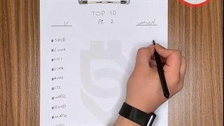 10 ارز دوم بازار و کاربردهای اصلی آنها