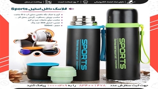 محسن ابراهیم زاده دونه دونه2