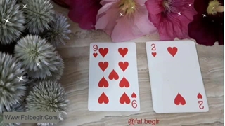 آموش فال پاستور