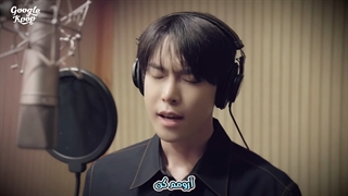 او اس تی (پارت 4) سریال "سلول های یومی" بنام 'Like A Star' با صدای دویونگ (عضو NCT) با زیرنویس فارسی چسبیده