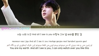 اهنگ moonاز جین گروه بی تی اس