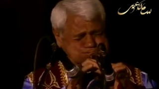 موسسه بزرگ سامان علوی