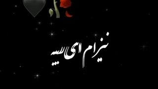 کلیپ متنی دپ