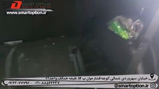 ساب سانتافه