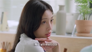 قسمت ششم آشپزخانه موکوجی | زیرنویس چسبیده