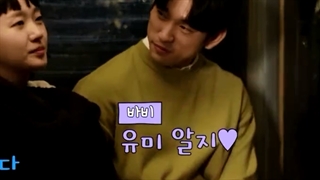 زیرنویس فارسی سریال سلول های یومی Yumi s Cells 2021 قسمت 13 اضافه شد