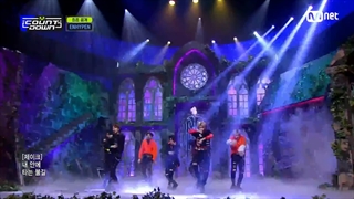 میکس استیج fever