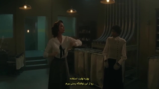 سریال دووم پاترول فصل سوم قسمت 6 با زیرنویس فارسی چسبیده Doom Patrol 2021