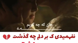 ملکه کی