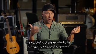 قسمت اول مسترکلاس آموزش گیتار الکتریک تام مورلو