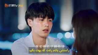 Only You .In my world E04با زیرنویس فارسی