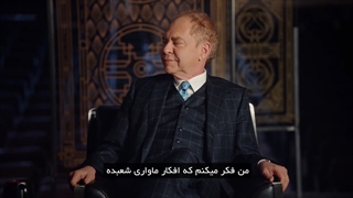 قسمت اول مسترکلاس آموزش شعبده بازی پن و تلر