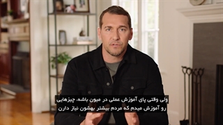 قسمت اول مسترکلاس آموزش تربیت سگ برندون مک میلان