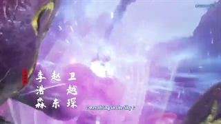 انیمه چینی (Jue Shi Wu Hun (Peerles Martial Spirit قسمت 107 با زیر نویس فارسی (دوستان لطفا توضیحات روبخوانید)