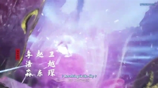 انیمه چینی (Jue Shi Wu Hun (Peerles Martial Spirit قسمت 108 با زیر نویس فارسی-480p(لطفا توضیحات رو بخونید)