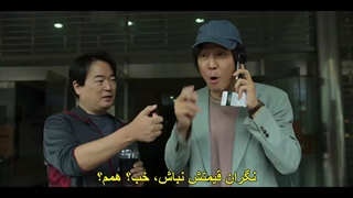 سریال کره ای بازی مرکب قسمت 1 زیرنویس فارسی Squid Game 2021-720p