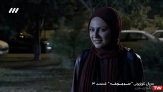 سریال ایرانی اکشن و درام____سرجوخه____قسمت 4