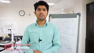 راه حل خطای OPE در رادیوگرافی Frix