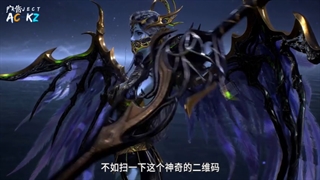 انیمه Wu geng ji (افسانه یک قهرمان) قسمت 16فصل چهارم با زیرنویس فارسی