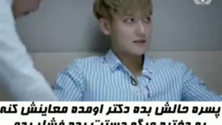 یه بیمارستان رو گذاشت رو سرش