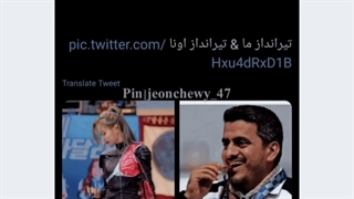 وقتی میگن ایرانیا تو تولید سم اولن منظورشون اینه (►__◄)