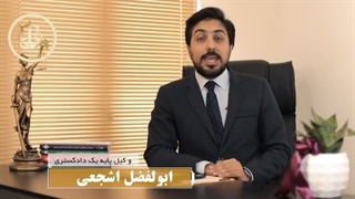 حقوق خانم ها در خانواده