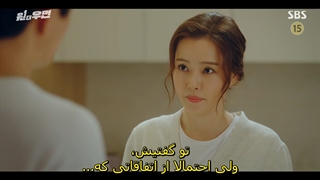 قسمت 13 سریال زن شگفت انگیز (One the Woman 2021) با بازی لی ها نی و لی سانگ یون+ زیرنویس فارسی چسبیده-720p