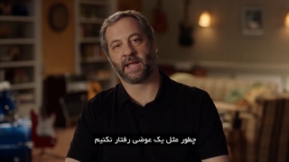 قسمت اول مسترکلاس آموزش کمدی از جاد آپاتو