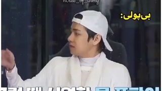 در مقابل مشکلات مثل وی باشید