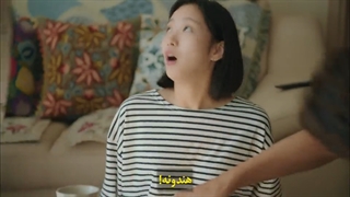 قسمت چهاردهم سلول های یومی قسمت پایانی+زیرنویس چسبیده فارسی yumi's Cells 2021 با بازی کیم گو اون