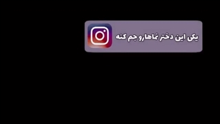 توهین مسلمون ها به بی تی اس vsتوهین بی تی اس به مسلمون ها