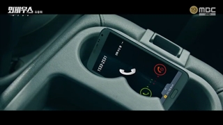 سریال Moebius: The Veil2021قسمت۲ زیرنویس اضافه شد