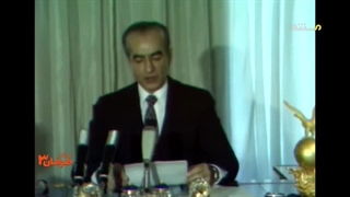 تلاش شاه برای آرام کردن مردم در آبان ۵۷