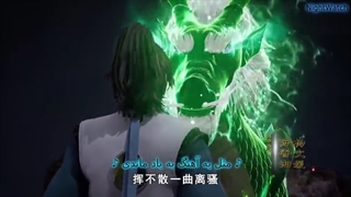 انیمه Supreme God Emperor (خدای بلند مرتبه امپراتور) [فصل2] قسمت 48 + زیرنویس فارسی